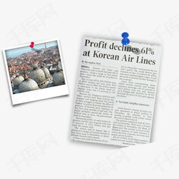 下载高清报纸与照片素材 千库网图片编号7323280详细推荐