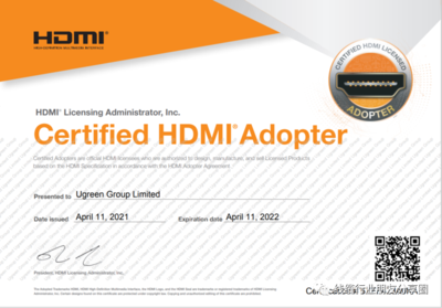 HDMI协会2022年度稽核继续加严，合规挑战升级